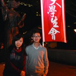 左為新一屆中大學生會外務副會長郭翠瑩，右為會長王澄烽。(黃靖凝攝)
