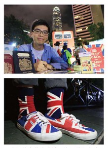 黃裕銘中學時購買了第一對印有英國國旗的鞋子，至今已買了三對，訪問當天，他還襯上有英國國旗圖案的襪子。（蘇惠欣攝）