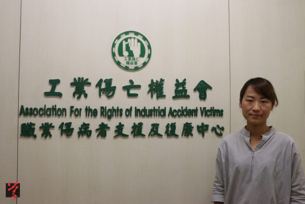 大學線 工傷 工業傷亡權益會總幹事蕭倩文表示要從根本上阻止意外發生，各個階層的人都要謹慎對待工作 香港中文大學
