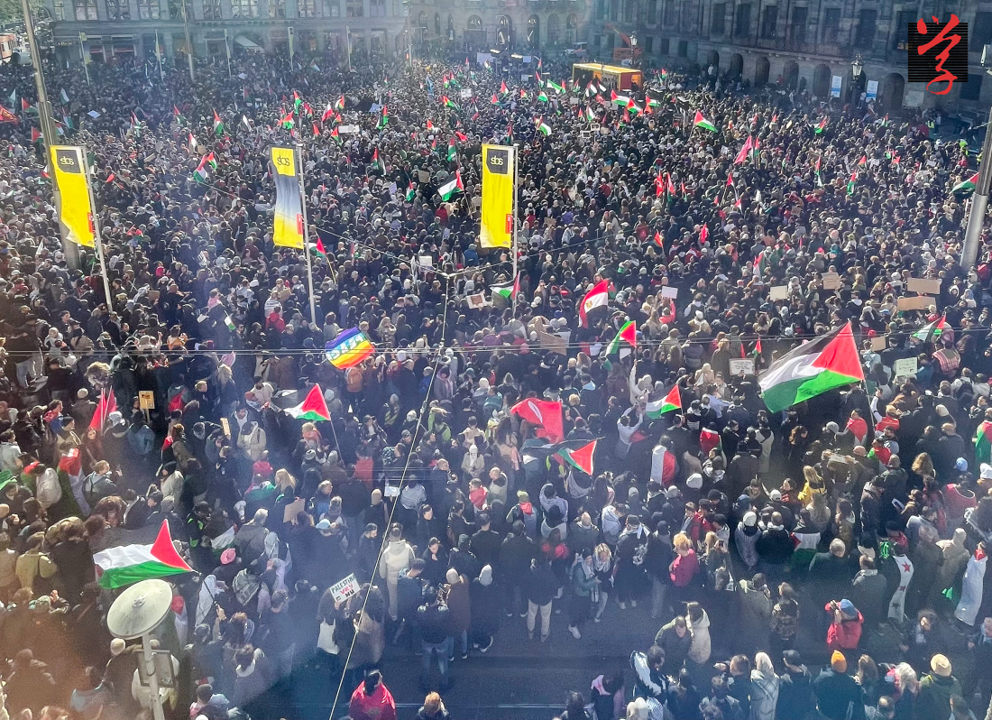 以哈戰爭 荷蘭聲援遊行 阿姆斯特丹 巴勒斯坦人民 加沙 哈馬斯