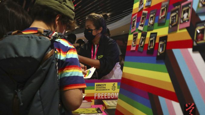 10月31日，「一點粉紅」在九龍國際會展中心舉辦LGBT平權活動。（唐映忠攝）