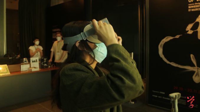 無舞之間 VR電影