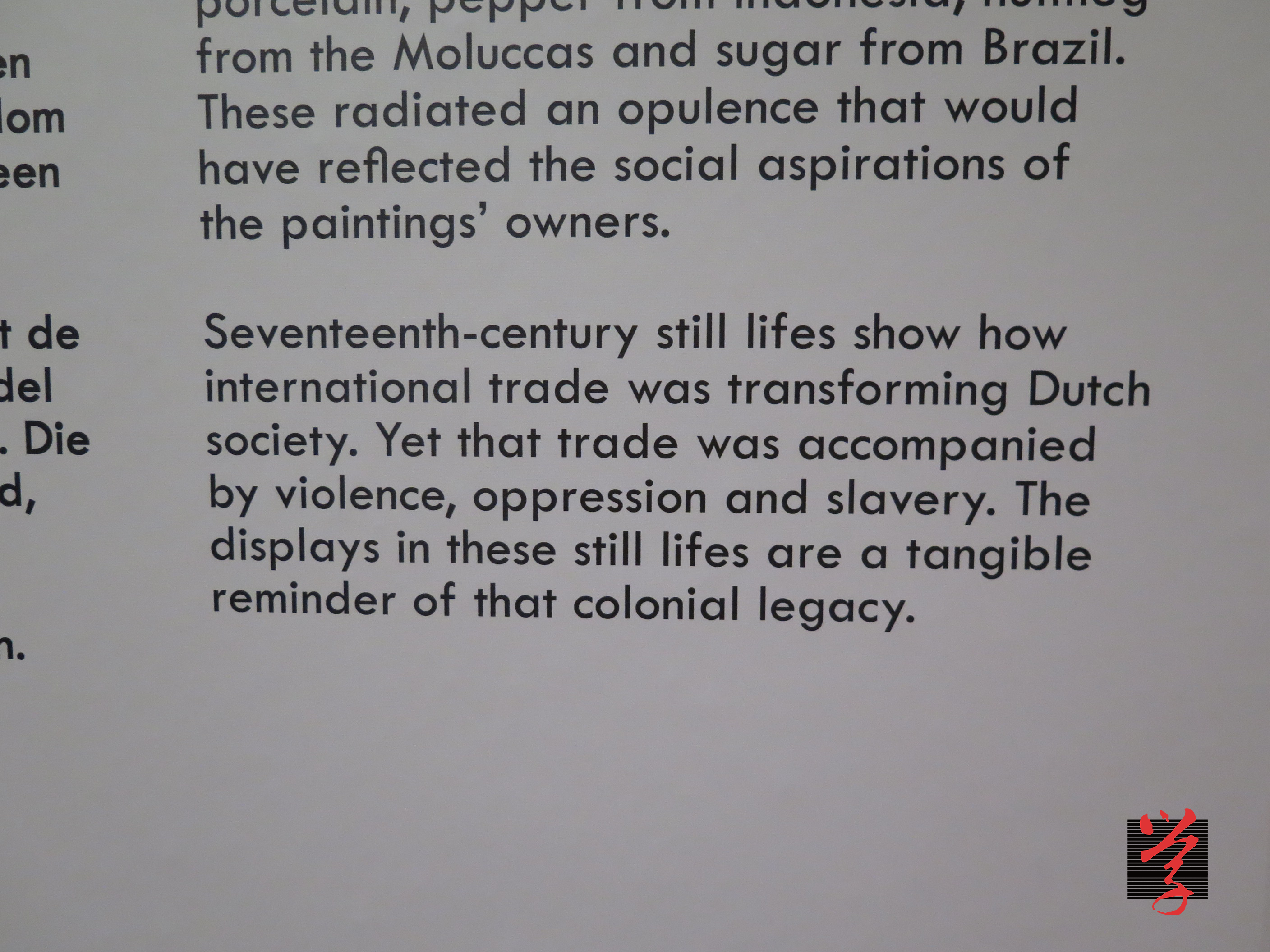 位於哈勒姆的弗蘭斯哈爾斯博物館，介紹展覽品與殖民奴隸史的關係