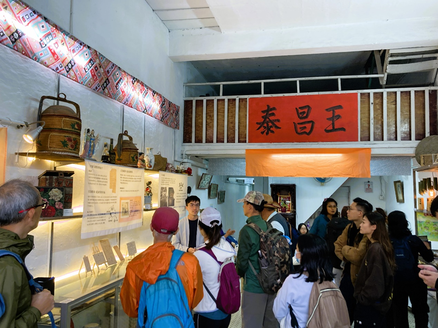 沙頭角 新樓街以前的米舖、傢俬舖王昌泰 活化 文化空間