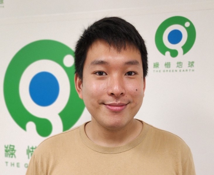 環保團體「綠惜地球」助理環境事務經理陳永傑