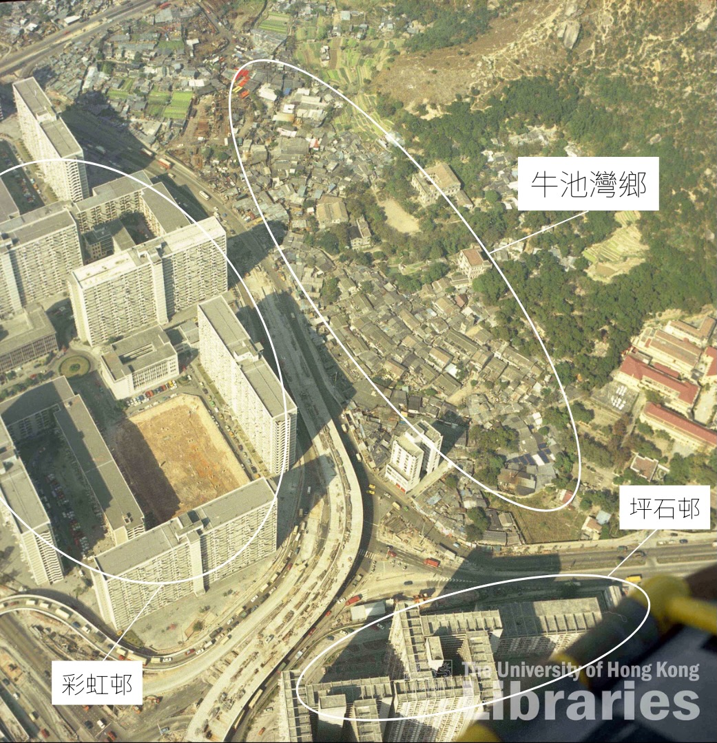 攝於1970年代，圖中顯示的彩虹邨和坪石邨本來亦屬於牛池灣鄉佔地。（受訪者提供，大學線製圖）